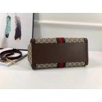 Gucci Ophidia GG medium top handle bag 524537