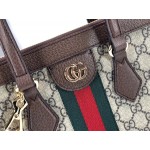 Gucci Ophidia GG medium top handle bag 524537