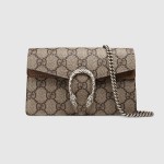 Gucci Dionysus GG Supreme super mini bag beige-taupe 476432