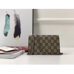 Gucci Dionysus GG Supreme super mini bag beige-black 476432