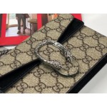 Gucci Dionysus GG Supreme super mini bag beige-black 476432