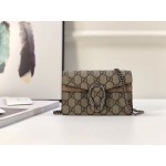 Gucci Dionysus GG Supreme super mini bag beige-taupe 476432