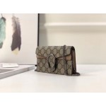 Gucci Dionysus GG Supreme super mini bag beige-taupe 476432