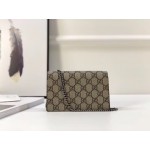 Gucci Dionysus GG Supreme super mini bag beige-taupe 476432