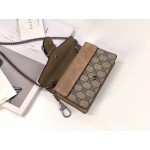 Gucci Dionysus GG Supreme super mini bag beige-taupe 476432