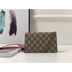 Gucci Dionysus GG Supreme super mini bag beige-red 476432