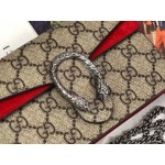 Gucci Dionysus GG Supreme super mini bag beige-red 476432